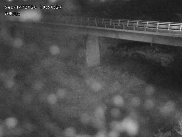 八東川２2026/09/15 15:20:00