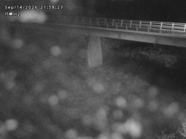 八東川２2026/09/15 15:20:00
