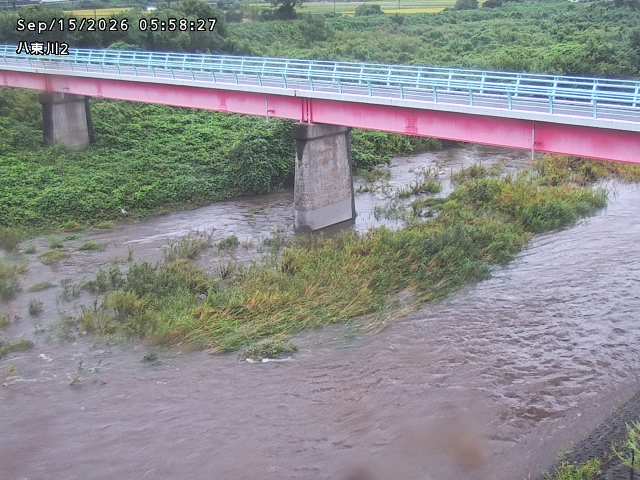 八東川２2026/09/15 15:20:00