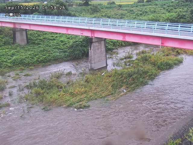 八東川２2026/09/15 15:20:00
