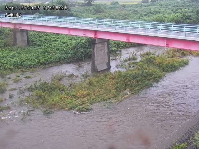 八東川２2026/09/15 15:20:00