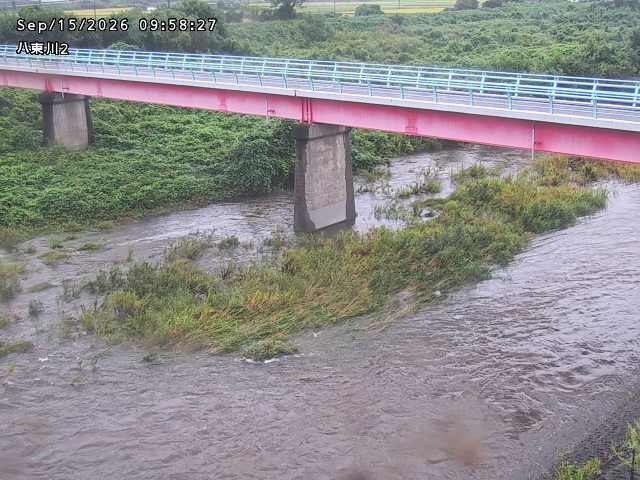 八東川２2026/09/15 15:20:00