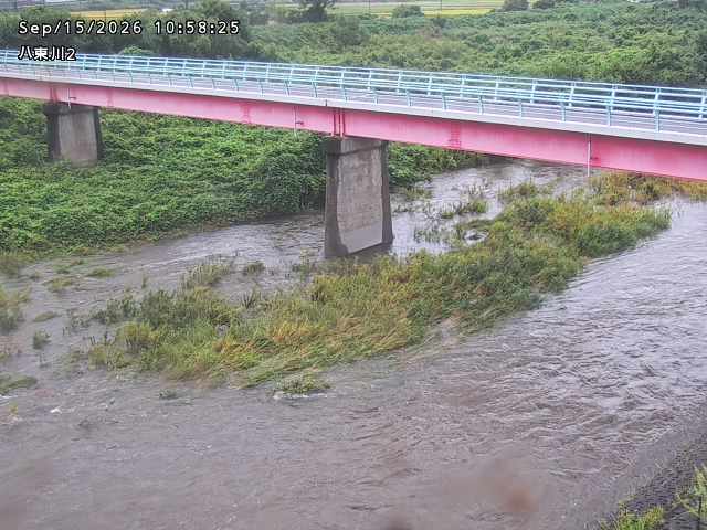 八東川２2026/09/15 15:20:00