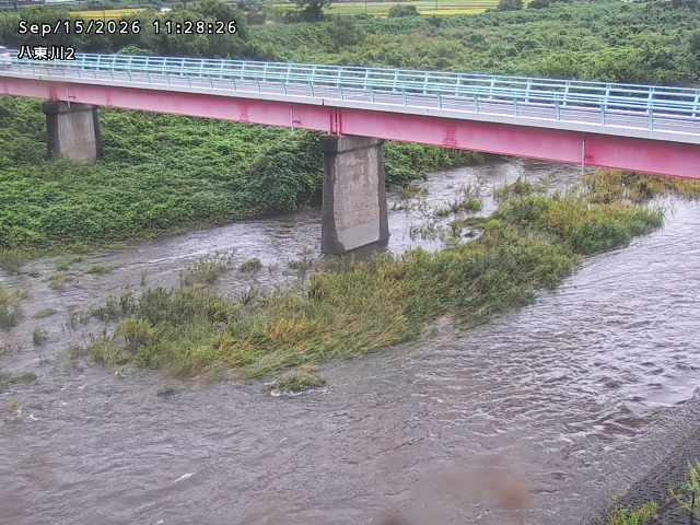 八東川２2026/09/15 15:20:00