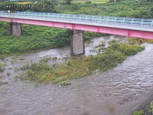 八東川２2026/09/15 15:20:00