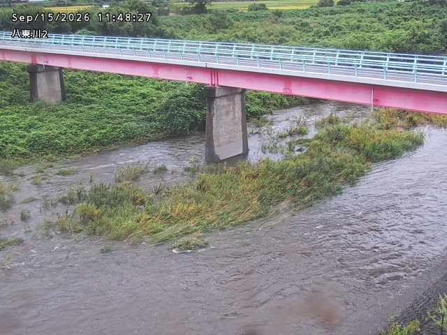 八東川２2026/09/15 15:20:00