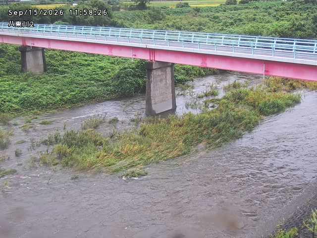 八東川２2026/09/15 15:20:00