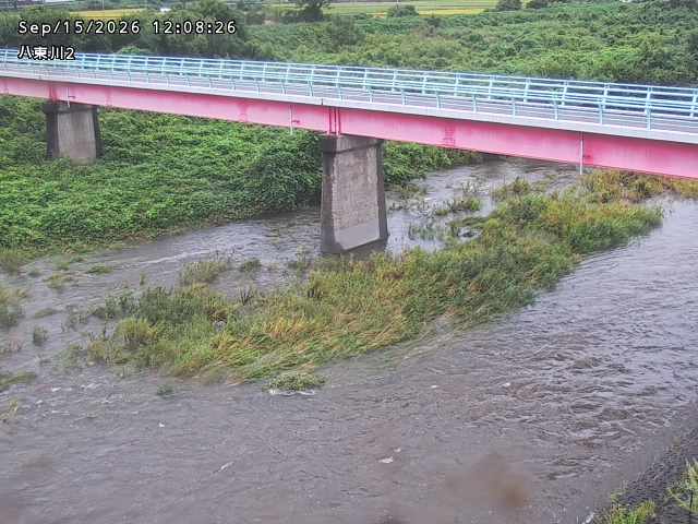 八東川２2026/09/15 15:20:00