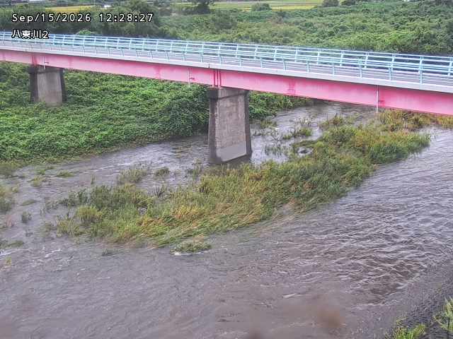 八東川２2026/09/15 15:20:00