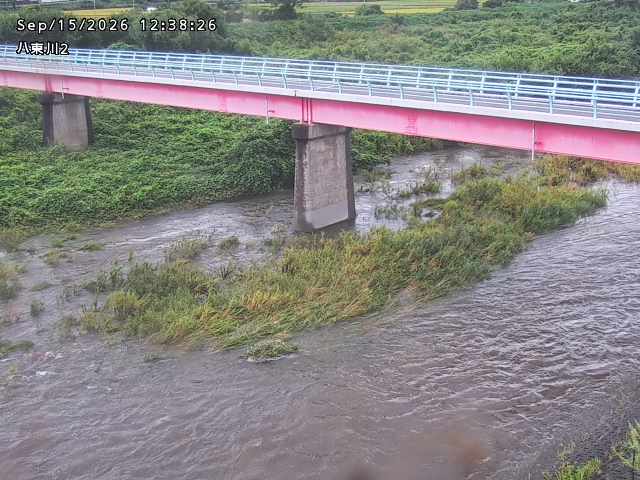八東川２2026/09/15 15:20:00