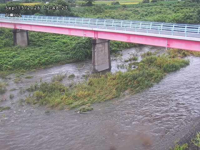 八東川２2026/09/15 15:20:00