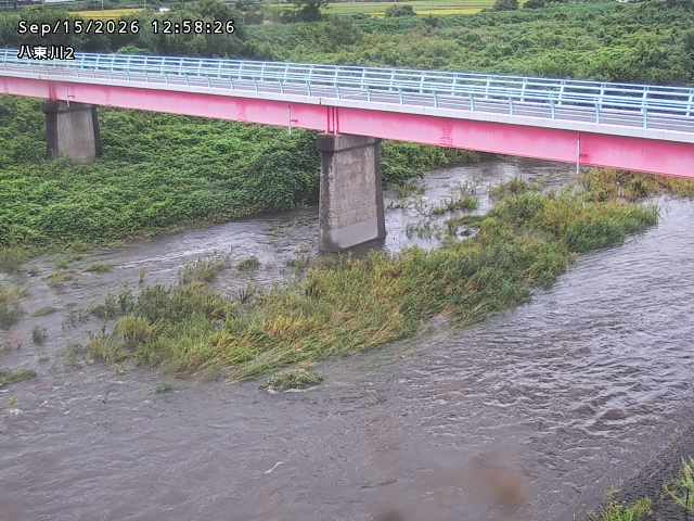 八東川２2026/09/15 15:20:00
