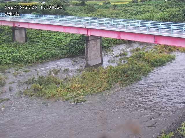 八東川２2026/09/15 15:20:00