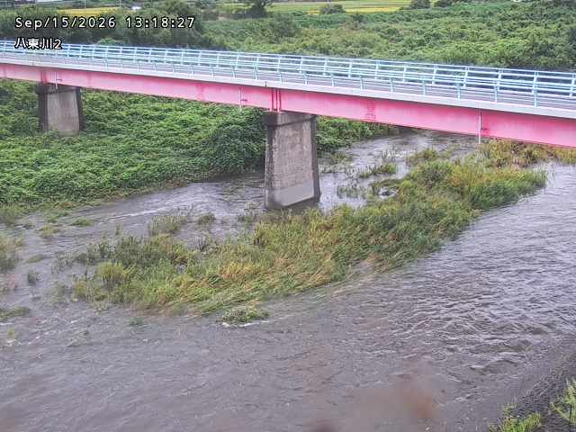 八東川２2026/09/15 15:20:00
