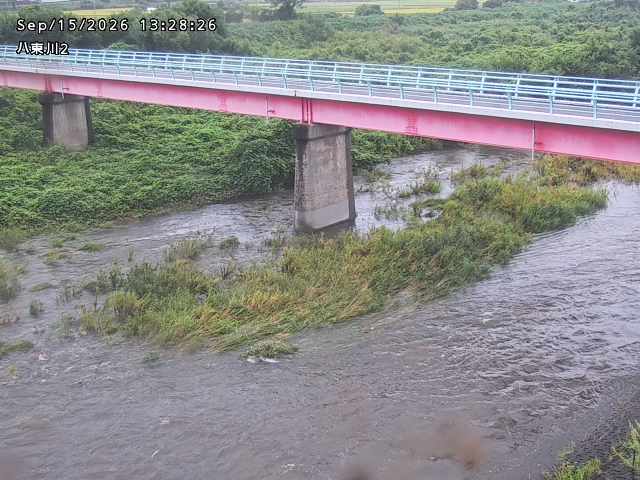 八東川２2026/09/15 15:20:00