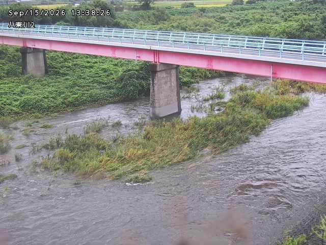 八東川２2026/09/15 15:20:00