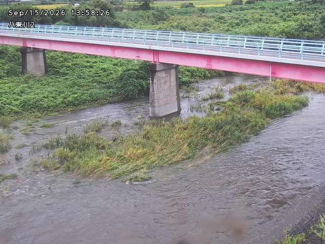 八東川２2026/09/15 15:20:00