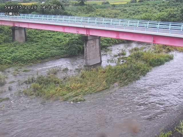 八東川２2026/09/15 15:20:00