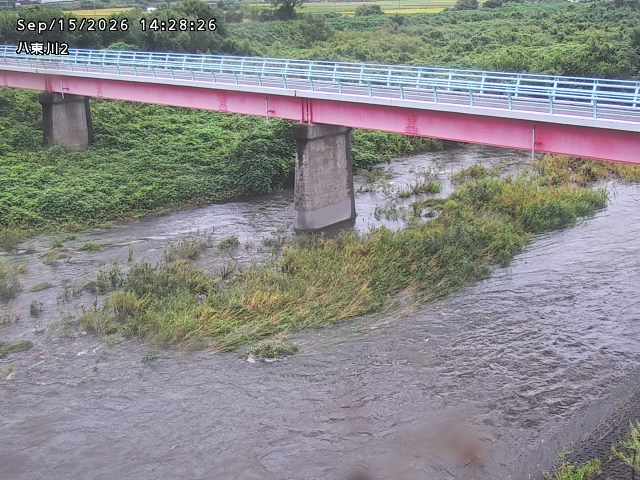 八東川２2026/09/15 15:20:00
