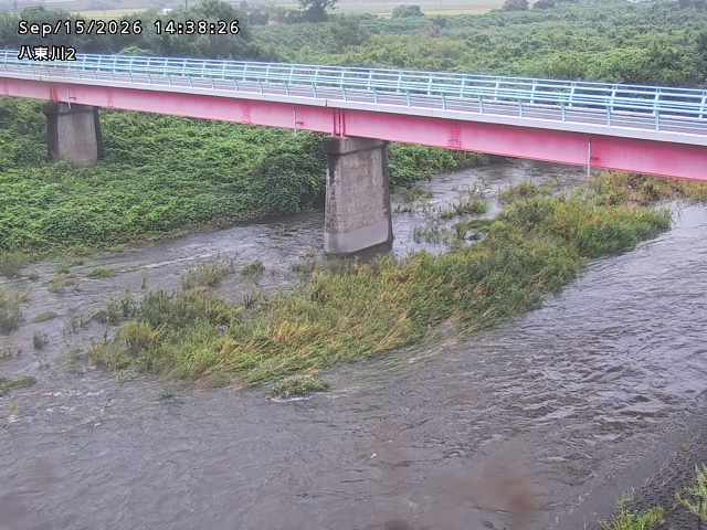 八東川２2026/09/15 15:20:00