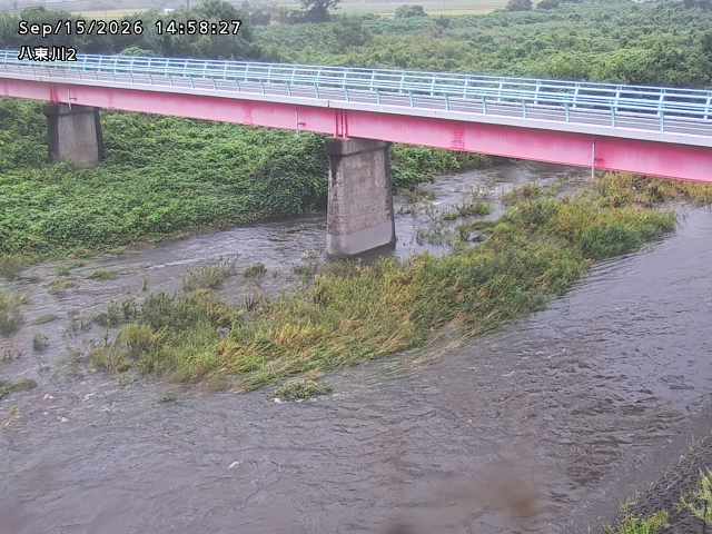 八東川２2026/09/15 15:20:00