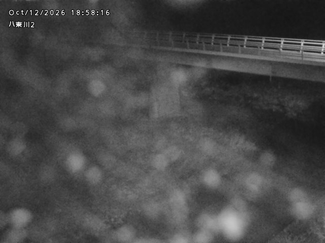 八東川２2026/10/13 14:30:00