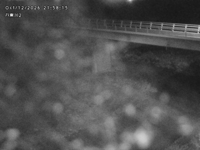 八東川２2026/10/13 14:30:00