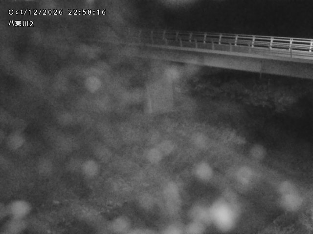 八東川２2026/10/13 14:30:00