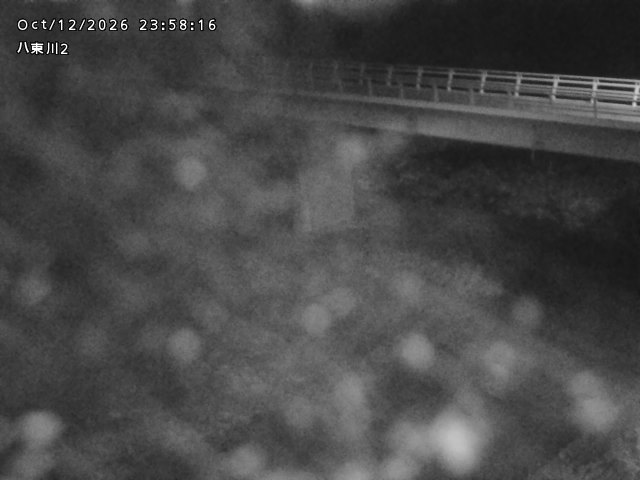 八東川２2026/10/13 14:30:00
