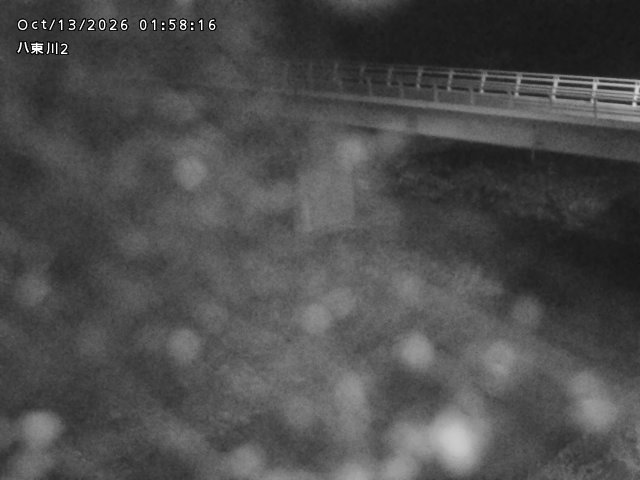 八東川２2026/10/13 14:30:00