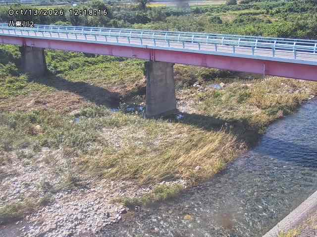 八東川２2026/10/13 14:30:00