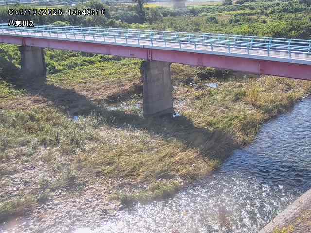 八東川２2026/10/13 14:30:00