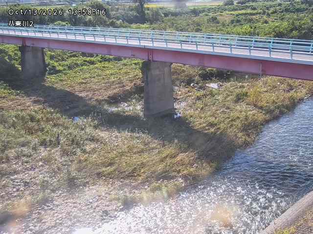 八東川２2026/10/13 14:30:00