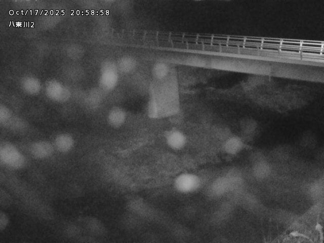 八東川２2025/10/18 20:30:00
