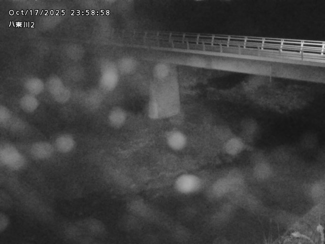 八東川２2025/10/18 20:30:00