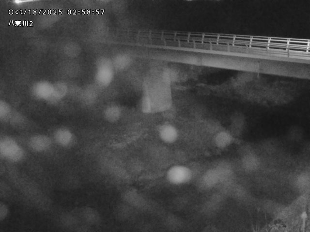 八東川２2025/10/18 20:30:00