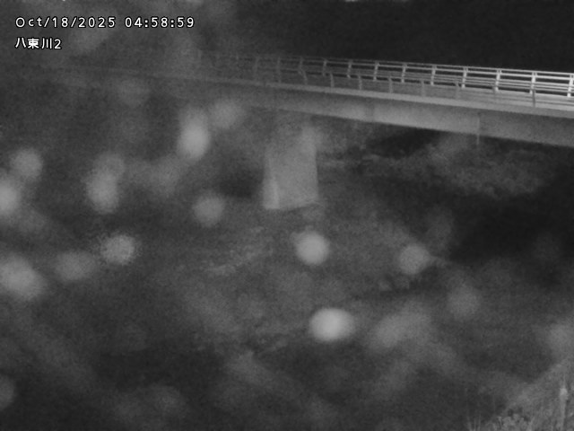八東川２2025/10/18 20:30:00