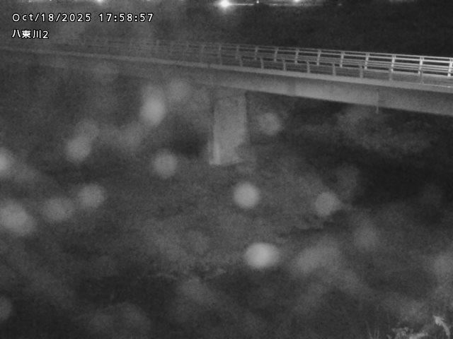 八東川２2025/10/18 20:30:00