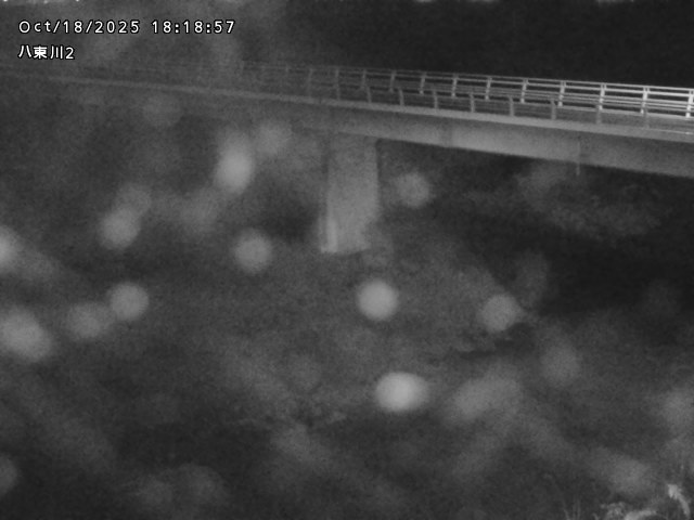 八東川２2025/10/18 20:30:00