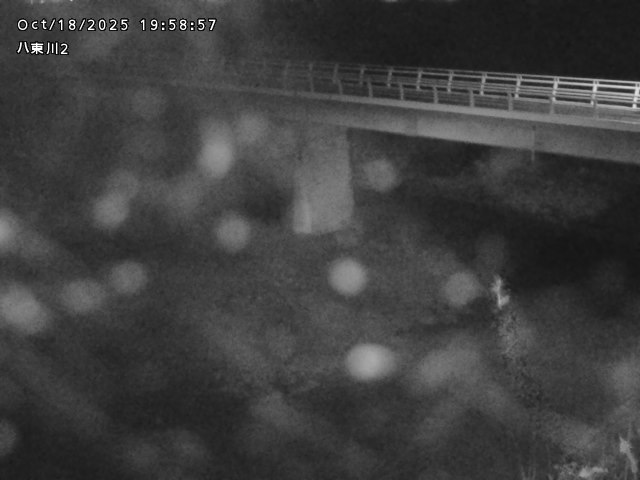 八東川２2025/10/18 20:30:00