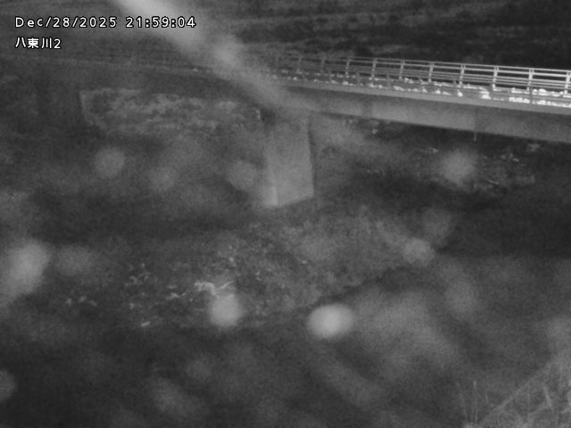 八東川２2025/12/29 9:50:00