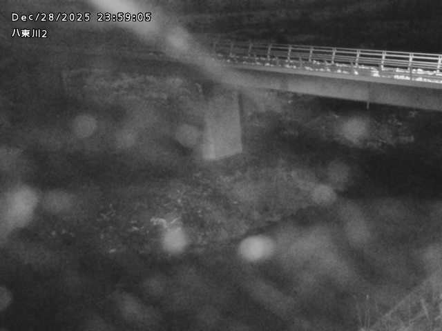 八東川２2025/12/29 9:50:00