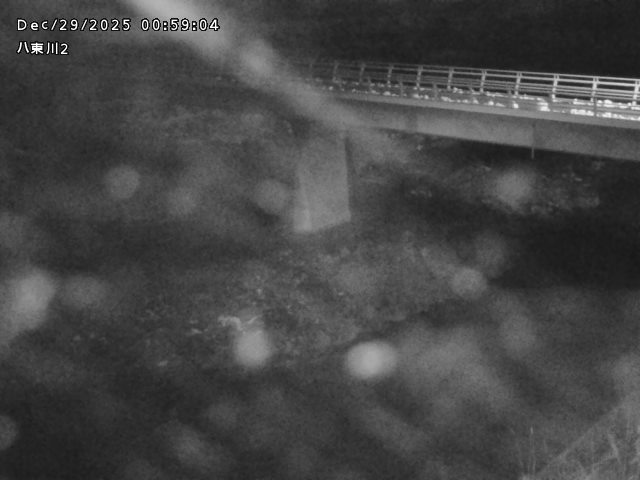 八東川２2025/12/29 9:50:00