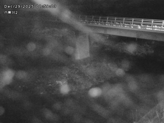 八東川２2025/12/29 9:50:00