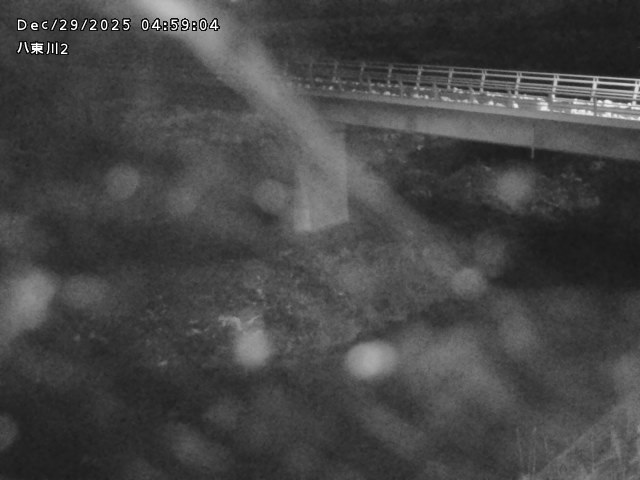 八東川２2025/12/29 9:50:00