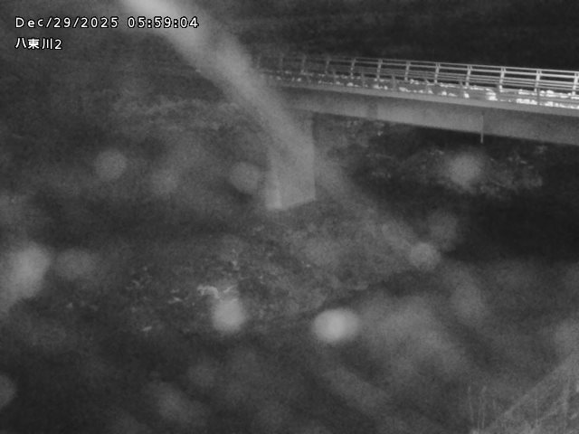 八東川２2025/12/29 9:50:00
