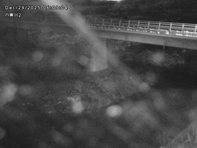 八東川２2025/12/29 9:50:00