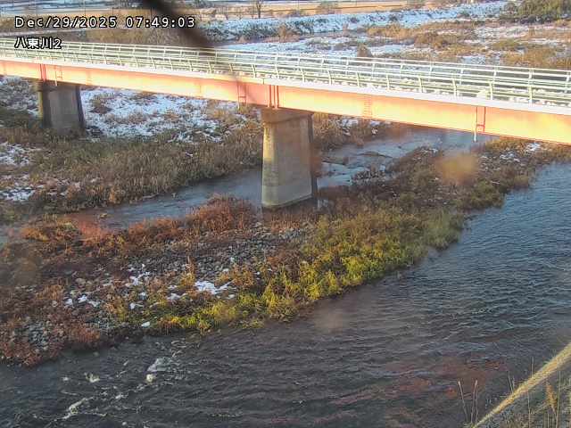 八東川２2025/12/29 9:50:00