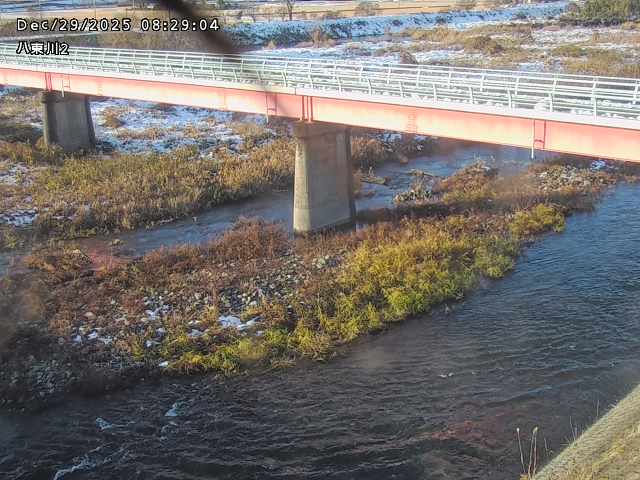 八東川２2025/12/29 9:50:00