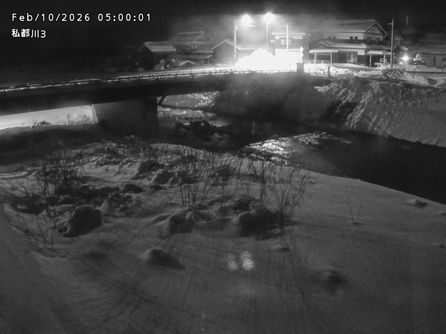 私都川３2026/02/11 3:50:00
